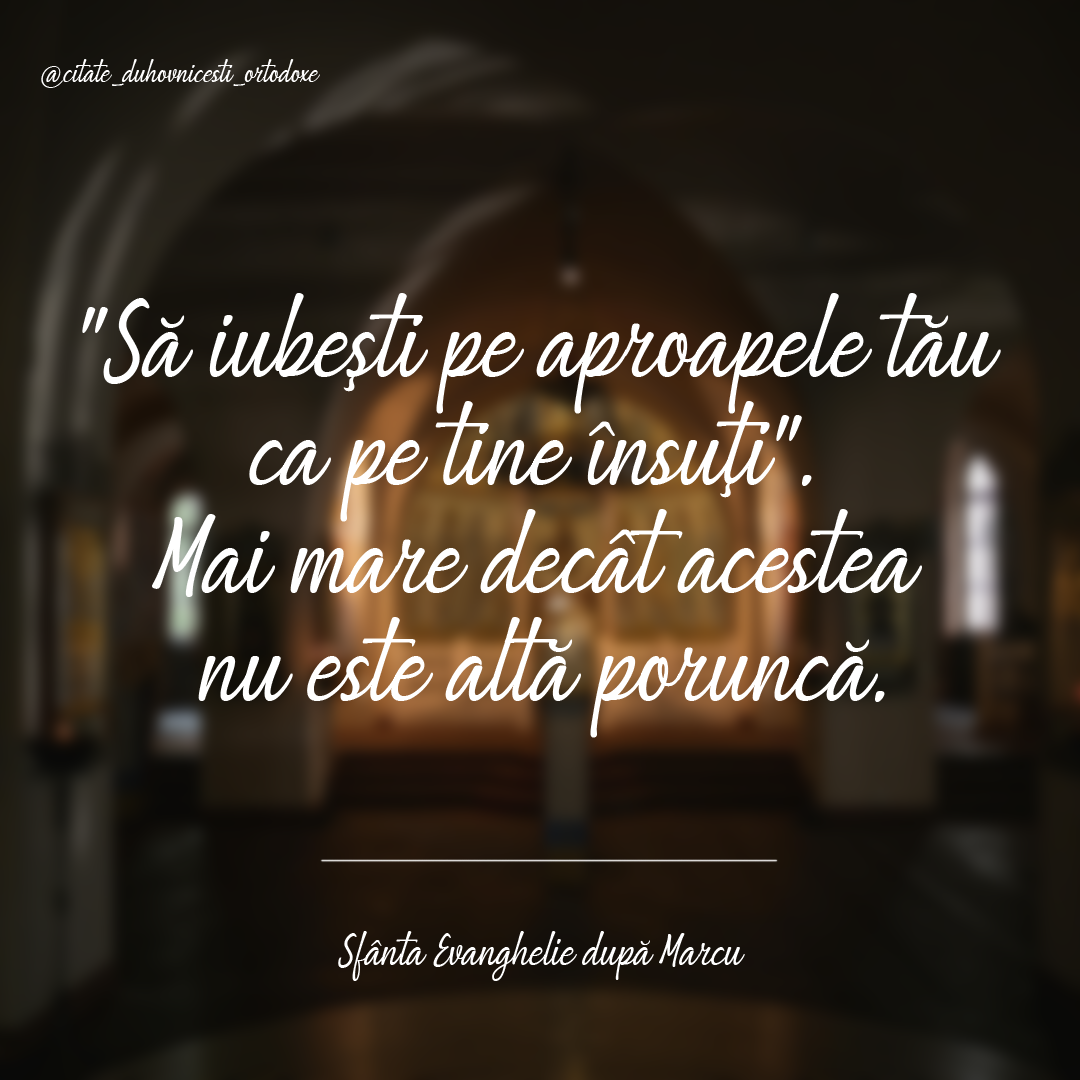 Evanghelie Marcu